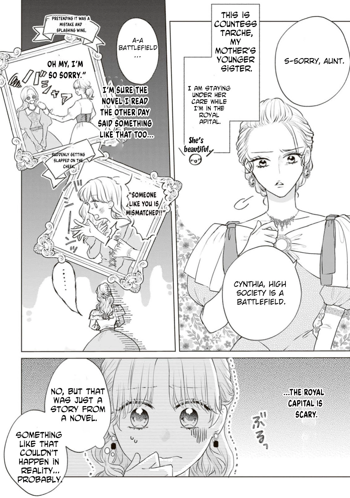 I Don’t Really Understand These City Ways Chapter 1 - . Page 12